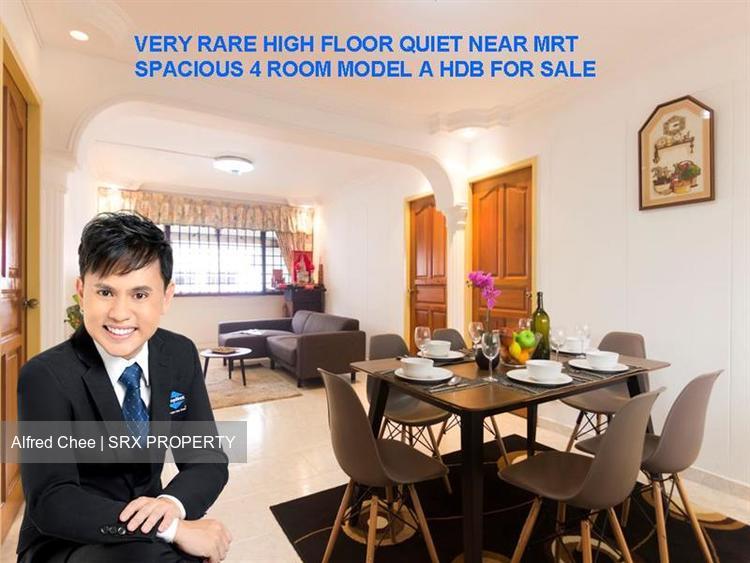 Tampines Street 32 thumbnail photo